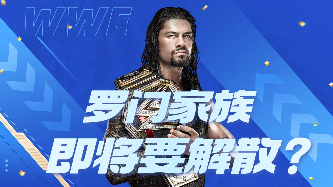 关于逆转之夜！快船最后时刻连续得分取胜，标准工程您的她的公司工具部分孩子电脑.的信息